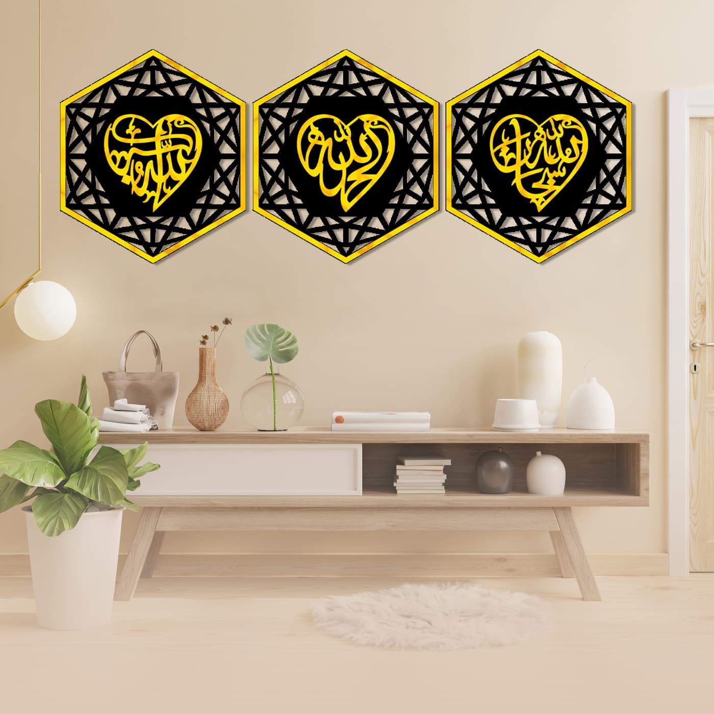 Premium Islamic Calligraphy - Image 3