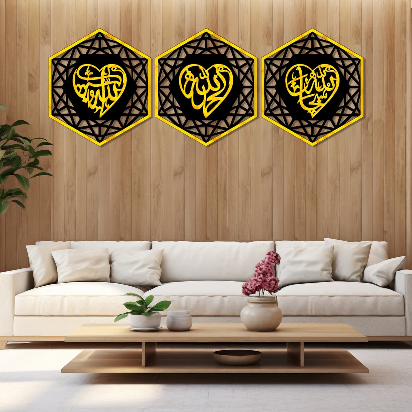 Premium Islamic Calligraphy - Image 4