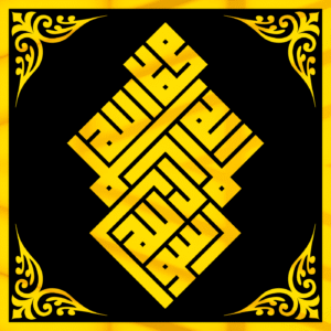 Kalma