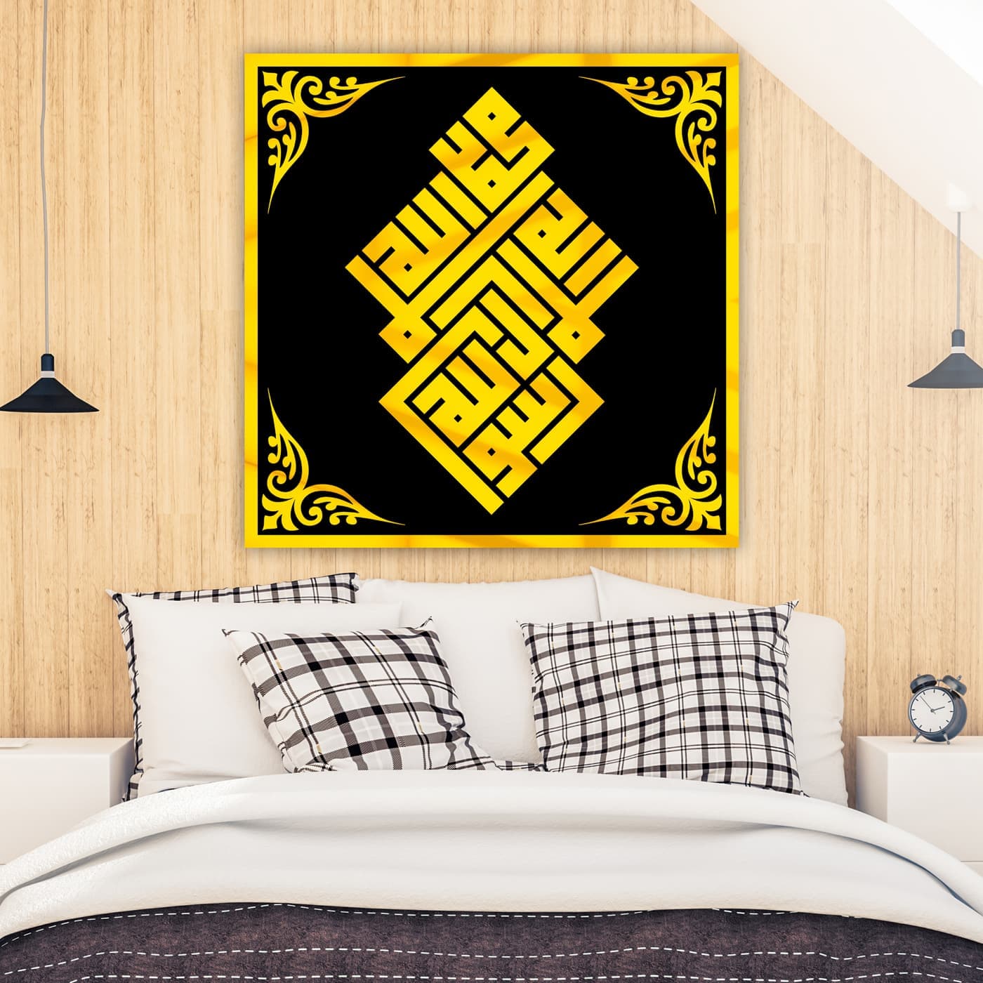 Premium Islamic Calligraphy - Image 5