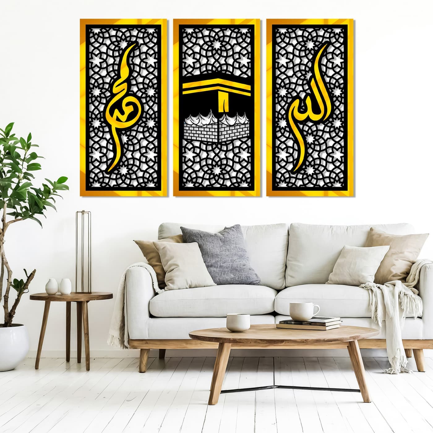 Premium Islamic Calligraphy - Image 2