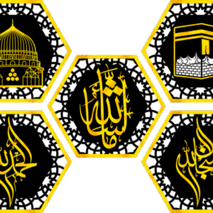 Set of 8 Khana Kaba, Gumbid e Khizra + Calligraphy