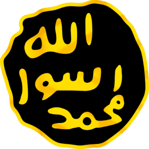 Mohr e Nabuwat