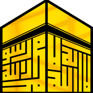 Kalma with Khana Kaba