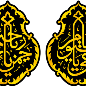 Kiswa Design