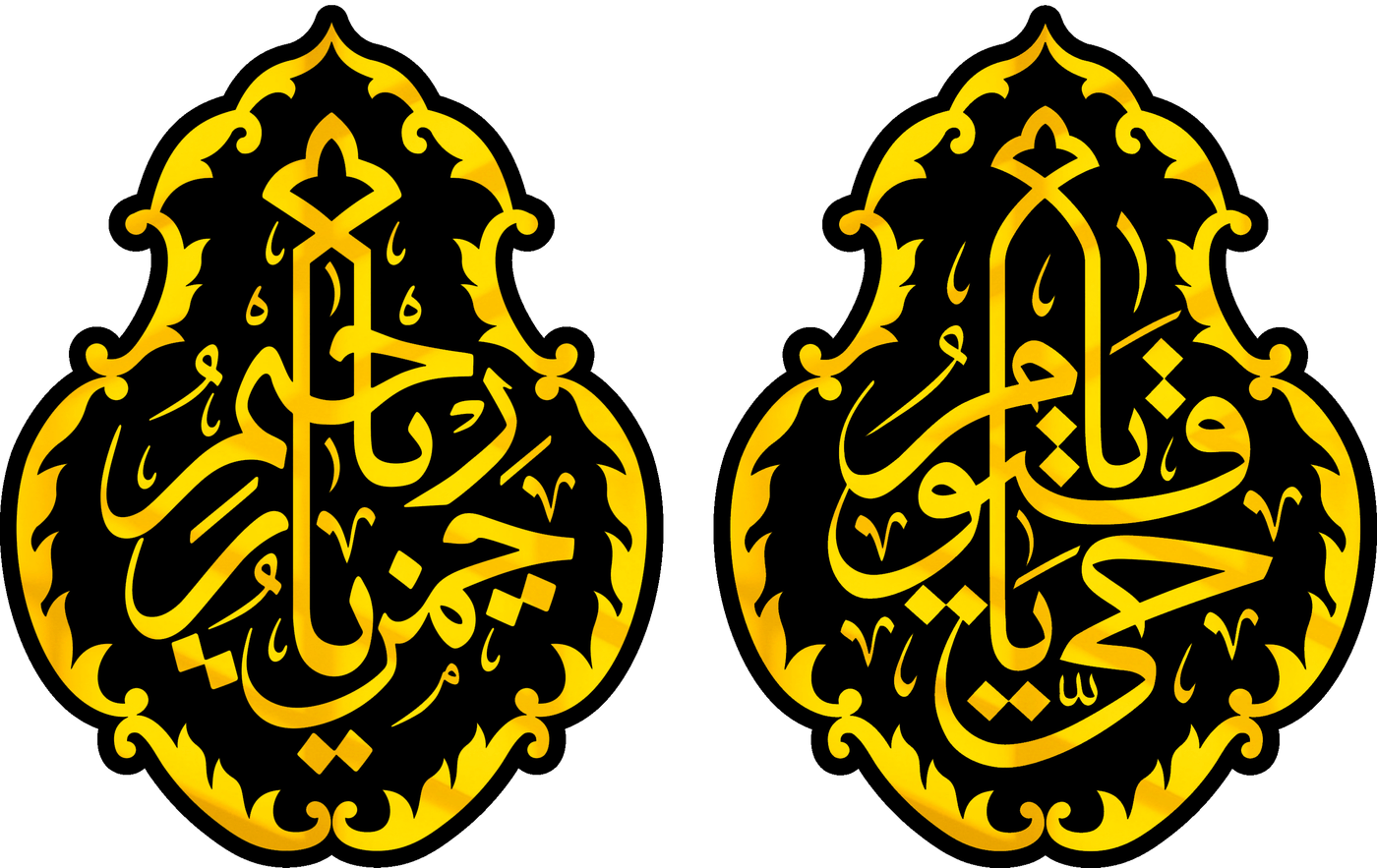 Kiswa Design