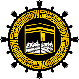 Khana Kaba + Kalma