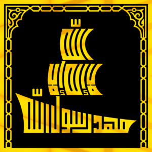 Kalma